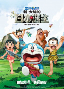 山村大伦淫第1部分阅读小说